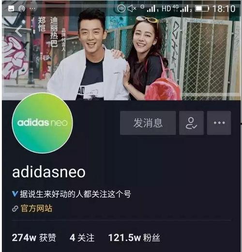 国产电影抖音短视频营销,创新营销新篇章